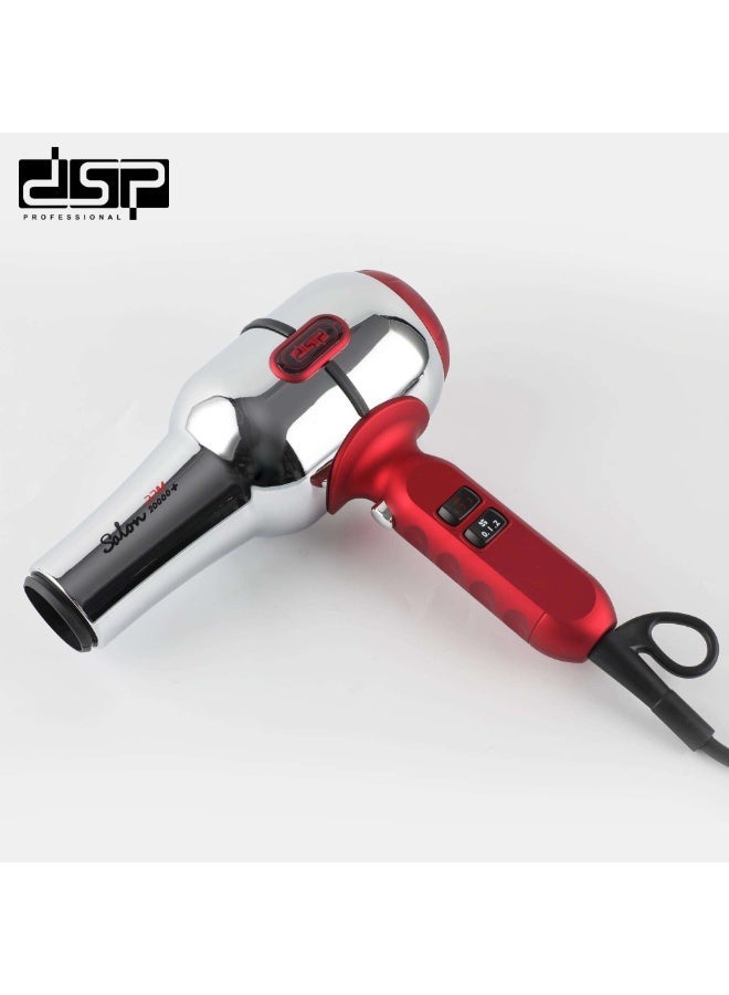 دي اس بي مجفف شعر احترافي من دي إس بي سيكادورا كلاسيك ستيل، بمحرك تيار متردد بقوة 2200 واط، تصميم كلاسيكي مطلي بالكروم، سرعتان و3 إعدادات لدرجة الحرارة، ووظيفة الهواء البارد. - Image 3